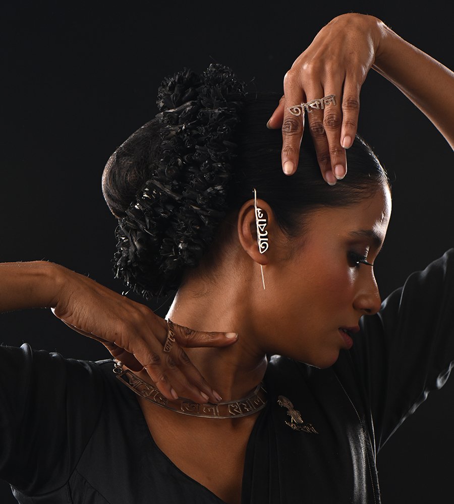 Abol-Tabol Earcuff